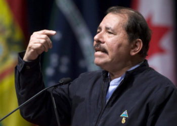 EE.UU. sanciona a tres funcionarios nicaragüenses cercanos al presidente Daniel Ortega