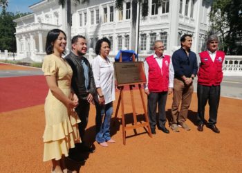 (VIDEO) Complejo Cultural y Recreativo San Jacinto contará con sistema de reutilización de agua