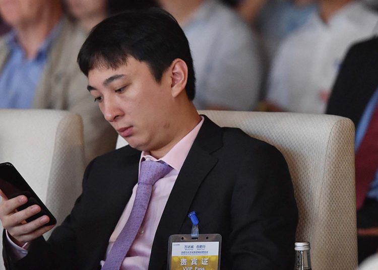 Prohíben al hijo de uno de los hombres más ricos de China visitar clubes nocturnos e irse de vacaciones