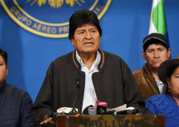 FMLN condena «golpe fascista contra Evo Morales»