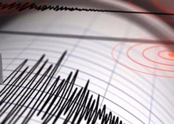 Enjambre sísmico en área metropolitana de San Salvador