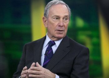 El exalcalde de Nueva York Michael Bloomberg lanzó oficialmente su campaña presidencial