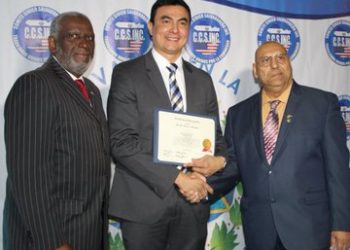 Comité Cívico Salvadoreño de New York nombra a Miguel Pereira como “Alcalde del Año”