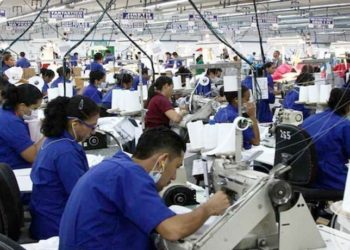 FMLN pide que el nuevo salario mínimo no sea menor a $400