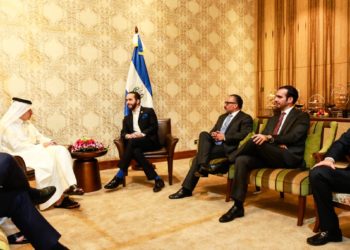 Qatar Airways podría abrir un centro de operaciones regional en El Salvador