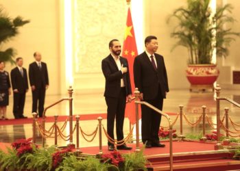 China otorgará ayuda para potabilizar agua del lago de Ilopango y la construcción de un nuevo Estadio Nacional