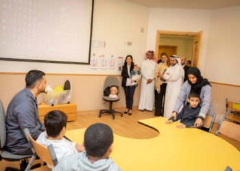 Primera dama visita centro de atención especializada para niños y jóvenes con discapacidad en Qatar