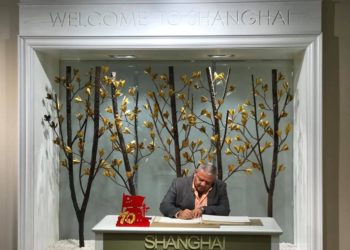 Alcalde Héctor Orellana: “Con la cooperación de China los ganadores somos todos los salvadoreños”