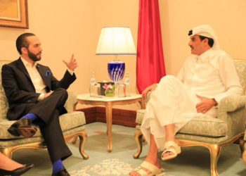 Presidente Bukele arriba a El Salvador y hace recuento de logros obtenidos en Catar