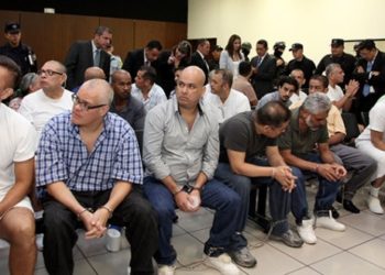 Cámara rechaza recurso para miembro de banda «Burro Herrera» que pedía traslado de penal