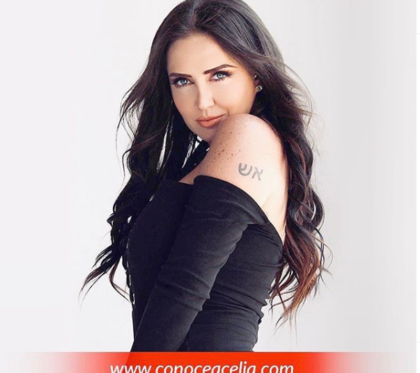 La exconejita Playboy Celia Lora lanza sitio web de contenido erótico