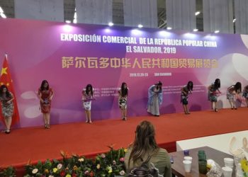 Inauguran sexta exposición comercial de la República Popular de China