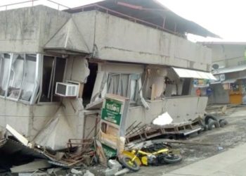 (VIDEO) Terremoto de magnitud 6.8 en Filipinas, reportan primeras víctimas mortales