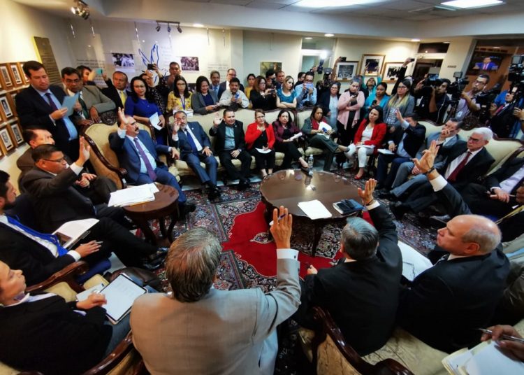 FMLN niega sus votos a dictámenes para aprobar presupuesto 2020