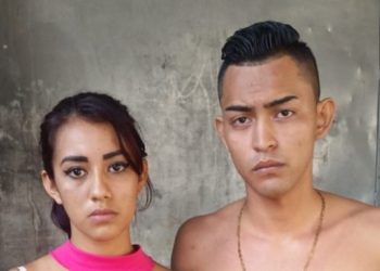 Capturan a pareja que tenía en su poder una bolsa con $60 que decía «renta Chalchuapa»