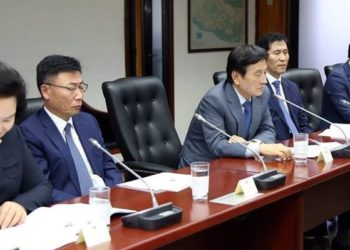 TLC El Salvador-Corea del Sur entrará en vigencia a partir del uno de enero 2020