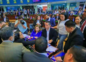 FMLN asegura que Presupuesto 2020 contiene «partida abultada» por más de $100 millones y miles de despidos