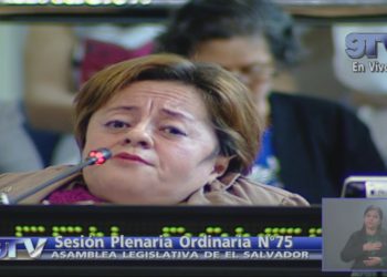 Eeileen Romero niega haber empleado PPI de Cristina López