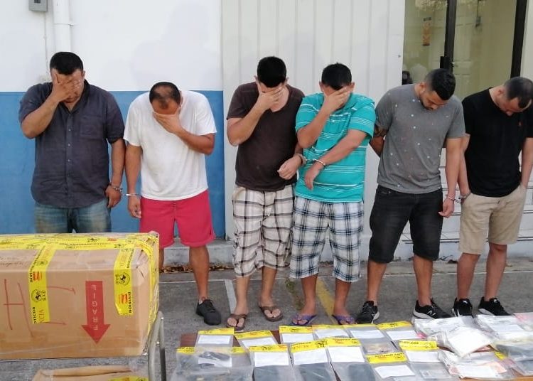 Desarticulan banda de narcotraficantes en San Miguel