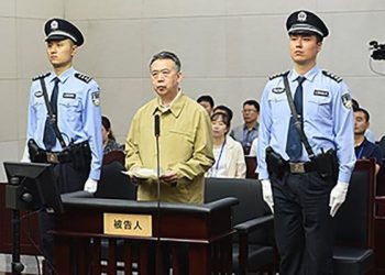 Justicia china condena al exdirector de Interpol a 13 años de cárcel