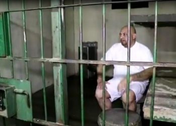 (VIDEO) Exdiputado Roberto Silva fue recluido en Zacatraz