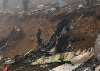 Se estrella un avión en una provincia de Afganistán con presencia de talibanes