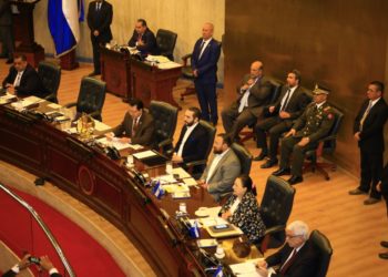 Presidente Bukele solicita permiso a la Asamblea Legislativa para salir del país en misiones oficiales