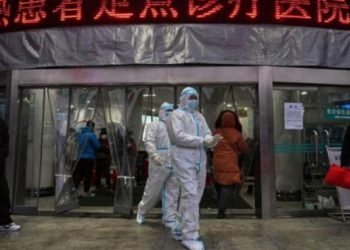 Aumenta a 106 los muertos y casi 1.300 nuevos casos confirmados de coronavirus en China