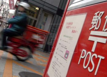 Cartero japonés acumula 24 mil cartas en su casa sin entregarlas a sus destinatarios