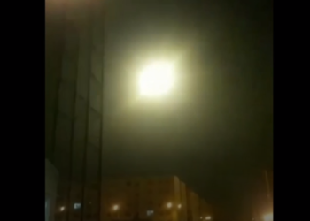 New York Times revela video donde se observa un misil impactando en el avión ucraniano en Irán