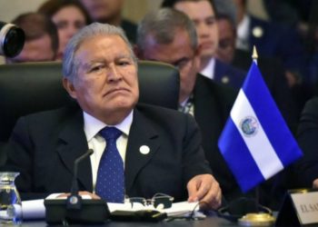 Corte de Cuentas entrega a Fiscalía auditoría realizada a Gastos Reservados de la administración Sánchez Cerén