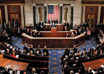 ¿Cómo es el proceso del juicio político contra el presidente Donald Trump?