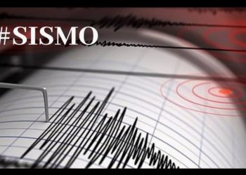 Sismo de 4.1 sacude costa de La Libertad