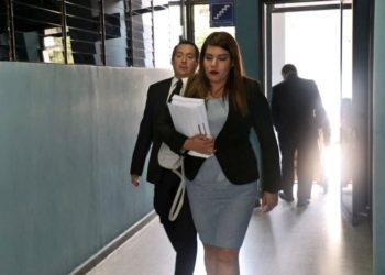 Ernesto Muyshondt, Paolo Lüers, Benito Lara, Aristides Valencia y Raúl Mijango acusados penalmente por vincularse con mareros