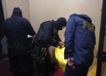FGR ordena capturar a 75 delincuentes que operan en San Vicente