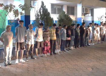 FGR ordena la captura de 39 delincuentes que operan en Soyapango, Ilopango y San Martín