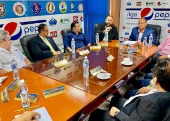 La Copa INDES tiene el aval de la Primera División