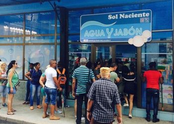 Gobierno cubano anunció que por la crisis económica no habrá productos de higiene hasta abril