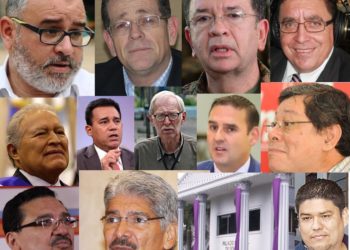 Sánchez Cerén, Funes, Velado, Angulo, Merino y González también serán investigados por vínculos con pandillas