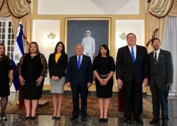 Comisionada del IAIP tiene vínculos con el partido FMLN