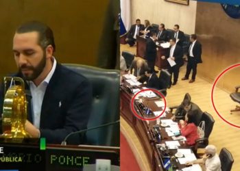 Mario Ponce ordena retirar silla y gong que utilizó Nayib Bukele en la Asamblea Legislativa