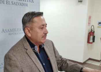 Carlos Reyes: «Hay que dejar que trabaje la Comisión de Antejuicio contra Norman Quijano»