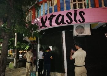 PNC verifica que bares, centros nocturnos y discotecas cumplan restricción del gobierno