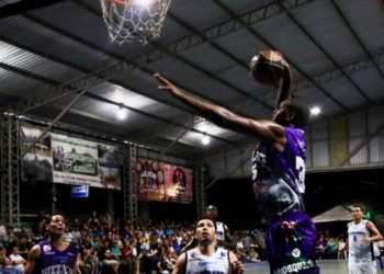 INDES anuncia la cancelación de toda actividad deportiva a nivel nacional