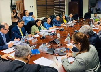 Representante del BCIE explica a diputados financiamiento para Plan Control Territorial