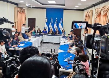 Diputados del FMLN aprobarán financiamiento que pide el goes por $2 mil millones