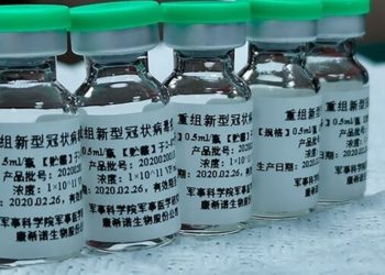 China desarrolla con éxito la vacuna contra el coronavirus y ya está lista para ensayos clínicos