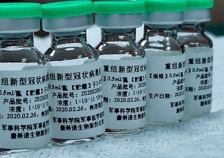 China desarrolla con éxito la vacuna contra el coronavirus y ya está lista para ensayos clínicos