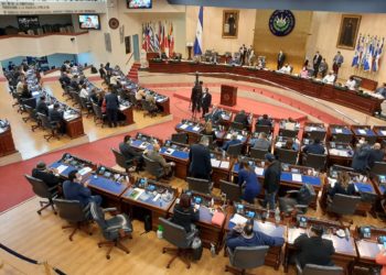 Alcaldes pueden utilizar dinero del FODES para pagar deudas