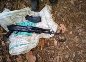 Encuentran fusil de guerra en predio baldío de San José Villanueva, La Libertad